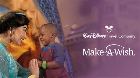 disney make a wish program.